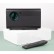 Проектор Ray Smart Cube