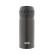 Термокружка Thermos JNL-352