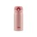 Термокружка Thermos JNL-352
