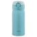Термокружка Thermos JNL-352