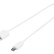 Кабель для зарядки USB-A – Micro-USB TPE 2A
