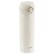 Термокружка Thermos JNL-502