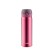 Термокружка Thermos JNL-502