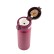 Термокружка Thermos JNL-502