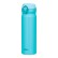 Термокружка Thermos JNL-502