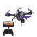 Радиоуправляемый квадрокоптер FALCON X FPV