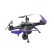 Радиоуправляемый квадрокоптер FALCON X FPV