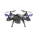 Радиоуправляемый квадрокоптер FALCON X FPV