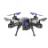 Радиоуправляемый квадрокоптер FALCON X FPV