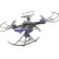 Радиоуправляемый квадрокоптер FALCON X FPV