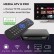 Медиаплеер  MEDIA ATV 8K Pro