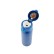 Термокружка Thermos JNL-602