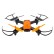 Радиоуправляемый квадрокоптер SKY PATROL FPV