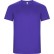 Спортивная футболка IMOLA мужская, ЛИЛОВЫЙ Спортивная футболка IMOLA мужская, ЛИЛОВЫЙ