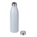 Бутылка для воды из нержавеющей стали Rely, 650 мл