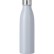Бутылка для воды из нержавеющей стали Rely, 650 мл