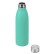 Бутылка для воды из нержавеющей стали Rely, 650 мл