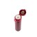 Термокружка Thermos JNI-401