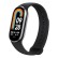 Фитнес трекер Xiaomi Smart Band 8