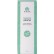 Ароматический диффузор Citrus Yuzu