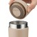 Термокружка JOV-320 CL, 320 мл