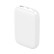 Внешний аккумулятор Galaxy QC&PD с функцией быстрой зарядки, 10000 mah, белый