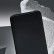 Внешний аккумулятор NEO NS240B Quick, 24000mAh