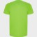 Спортивная футболка IMOLA мужская, ЛАЙМОВЫЙ Спортивная футболка IMOLA мужская, ЛАЙМОВЫЙ