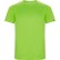 Спортивная футболка IMOLA мужская, ЛАЙМОВЫЙ Спортивная футболка IMOLA мужская, ЛАЙМОВЫЙ