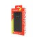 Внешний аккумулятор PB-2001, 20000 mAh