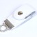 USB 2.0- флешка на 64 Гб в виде брелока