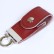 USB 2.0- флешка на 64 Гб в виде брелока