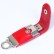 USB 2.0- флешка на 64 Гб в виде брелока