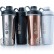 Спортивный шейкер Radian Insulated Stainless, матовый белый