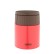 Термос для еды Thermos JBQ-400