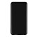 Внешний аккумулятор Shell Pro, 10000 mAh