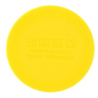 Накладка силиконовая для термокружки Surprise, желтый