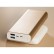 Внешний аккумулятор NEO AZ220S Quick, 22000 mAh