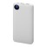 Внешний аккумулятор Mild, металлик soft-touch, 10 000 mAh