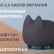Портативная колонка Mysound Tito 2C
