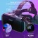 Очки виртуальной реальности VR MAX