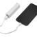 Внешний аккумулятор Ангра, 2200 mAh