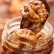 Набор Sweeting Nuts