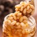Набор Sweeting Nuts