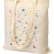 Cумка хозяйственная  Bagsy Super 220 г/м2, бежевая