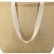 Сумка Jute джутовая с широким дном и карманом