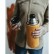 Чехол для термоса Jacket F, 1000 мл