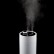 Переносной увлажнитель-ароматизатор humidiFine, белый