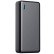 Внешний аккумулятор Belong, 20000 Mah, черный