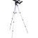 Телескоп Skyline Travel 50